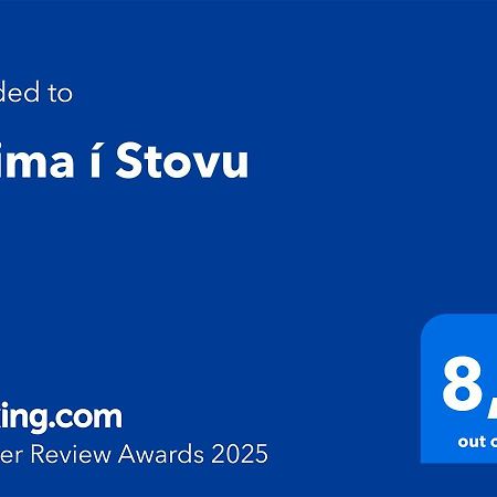 Отель Heima I Stovu Hvalba Экстерьер фото